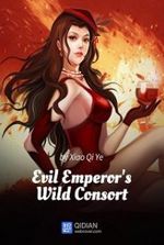 Evil Emperor's Wild Consort